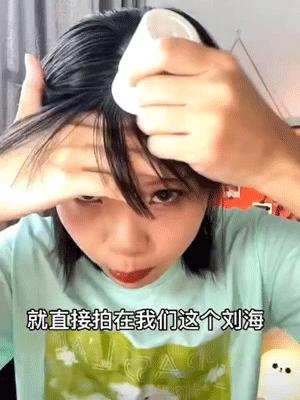 廉价感穿搭毁了多少女生,穿搭告别廉价感
