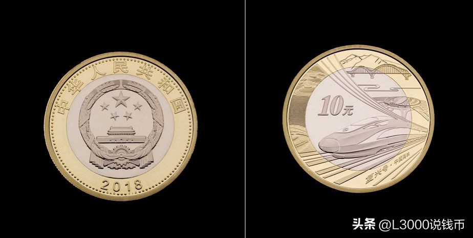 各纪念币发行量和价格从哪里查询,历年普通纪念币发行数量一览表