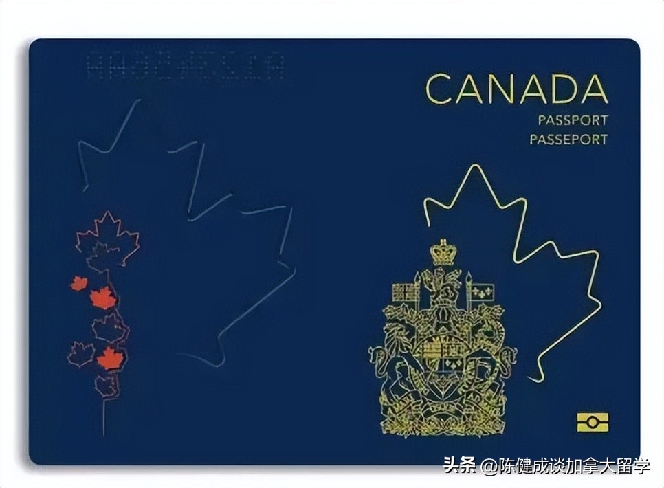 最新加拿大护照政策,加拿大网友热议