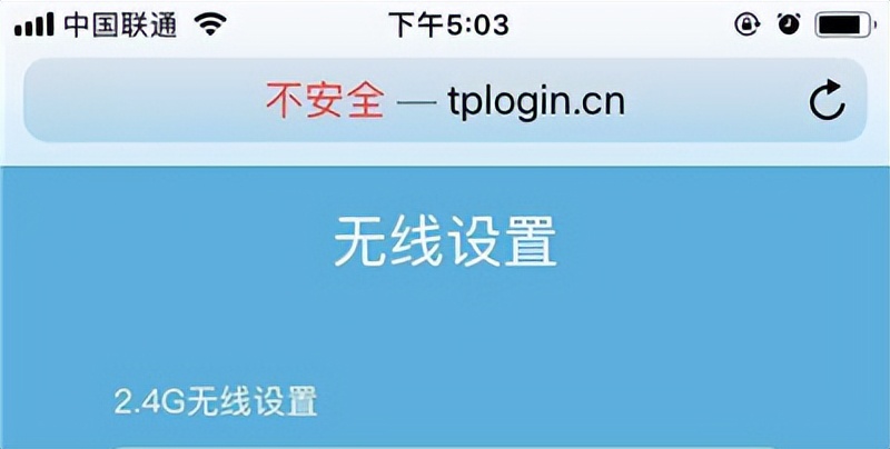 联通宽带pppoe默认账号和密码,联通初始密码怎么改服务密码