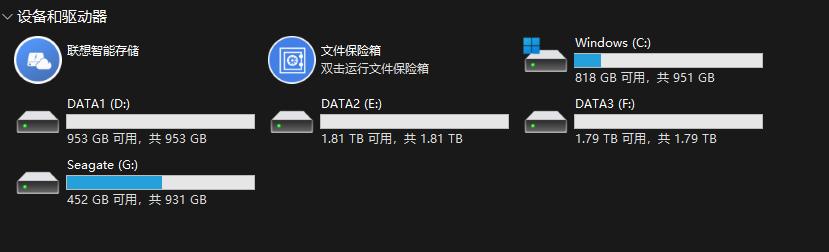 联想thinkcentre主机m6100t,联想thinkcentres500评测