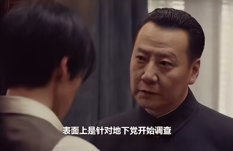 潜行者李力行秘密,潜行者的李力行原型是谁