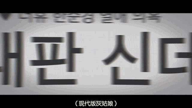 下海被实锤的网红,直播网红潜规则