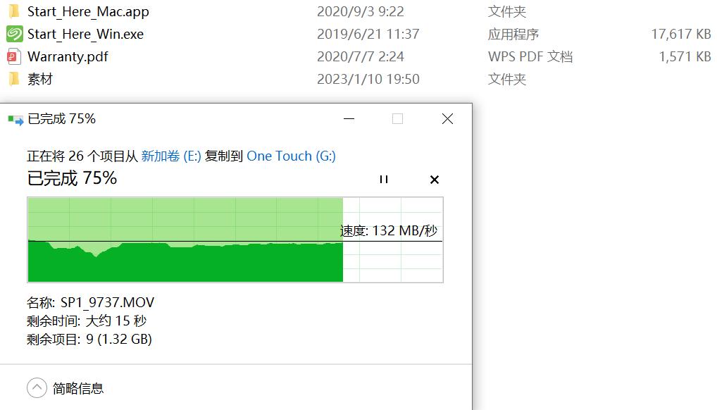 希捷大容量移动硬盘质量如何,希捷各个系列移动硬盘