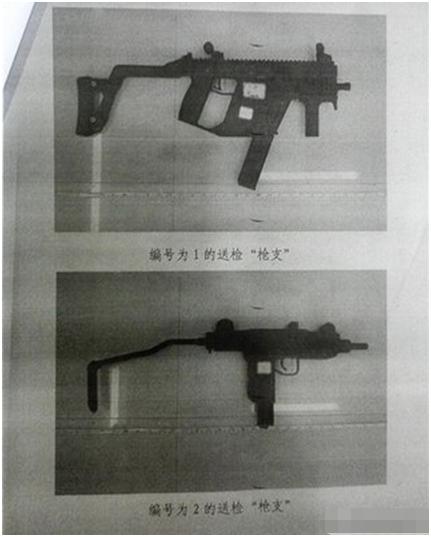 玩具枪被认定为枪支获刑14年 (网络买卖枪支案判刑)