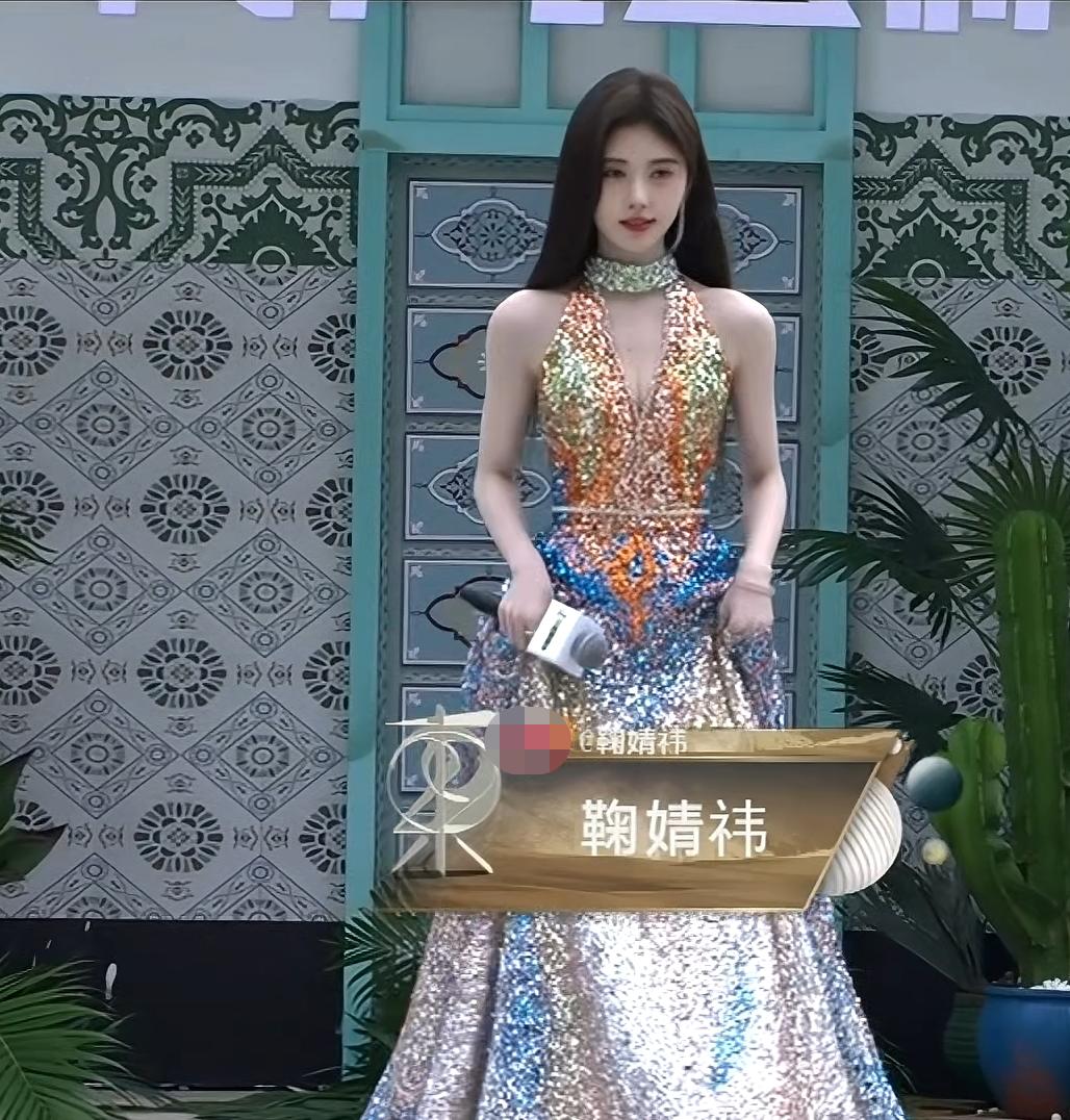 风云榜红毯完整版,风云榜红毯