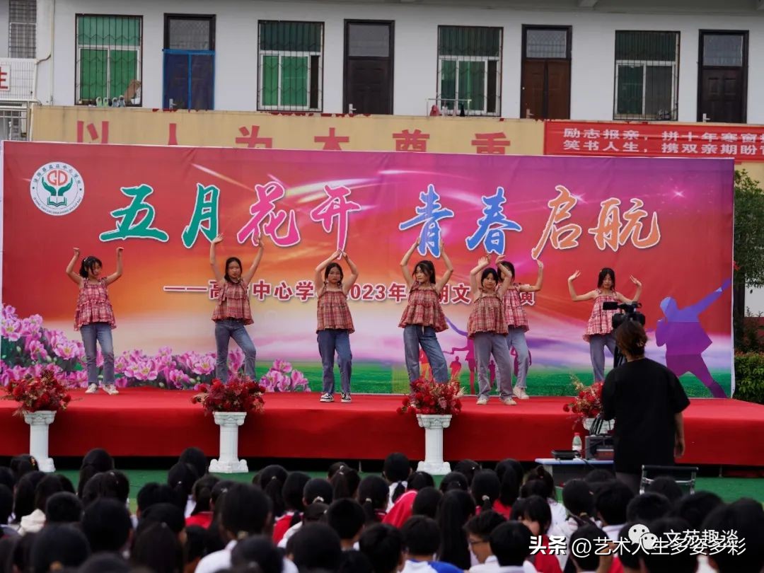 闈掓槬缁芥斁姊︽兂璧疯埅鍙よ瘲,灞曞皯骞撮閲囦负姊︽兂璧疯埅鍐呭