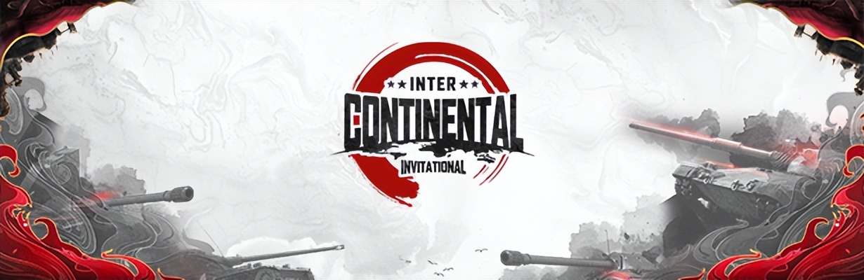 中外对抗赛2020直播,中外对抗决赛直播