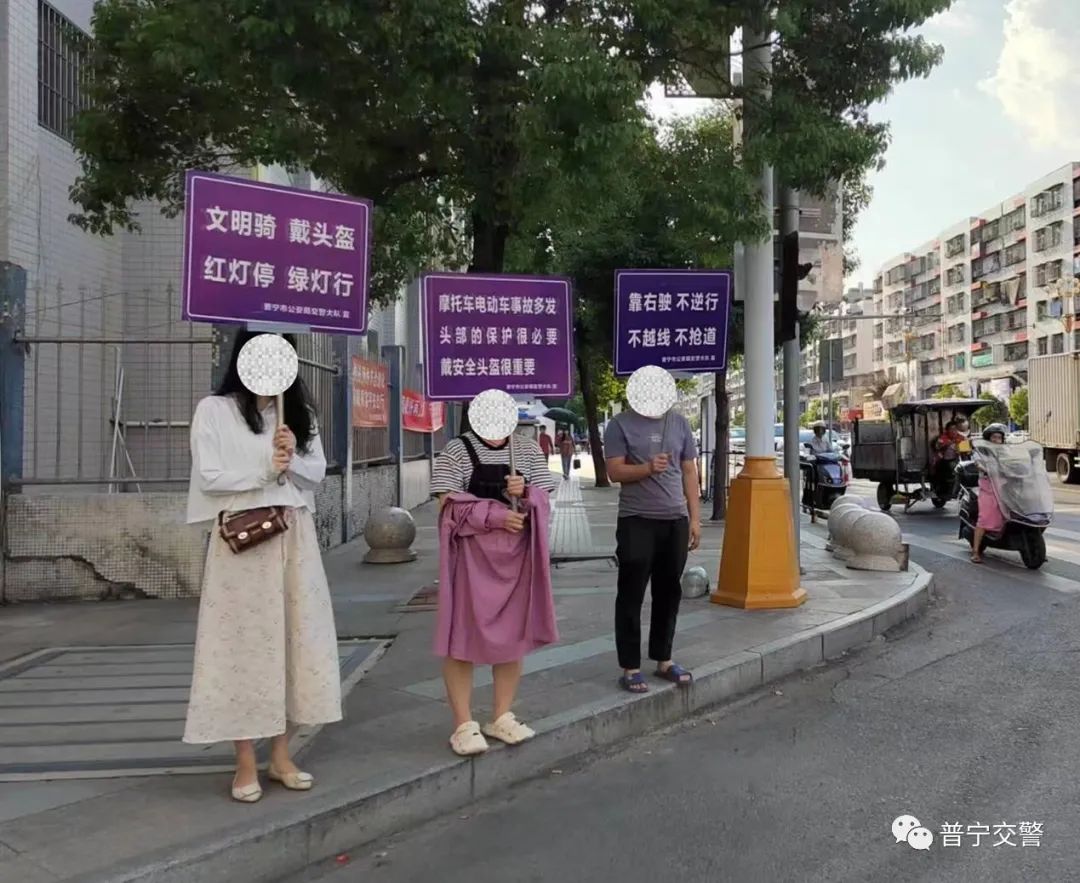 交警查电动车超员,普宁电动车超员处罚一人