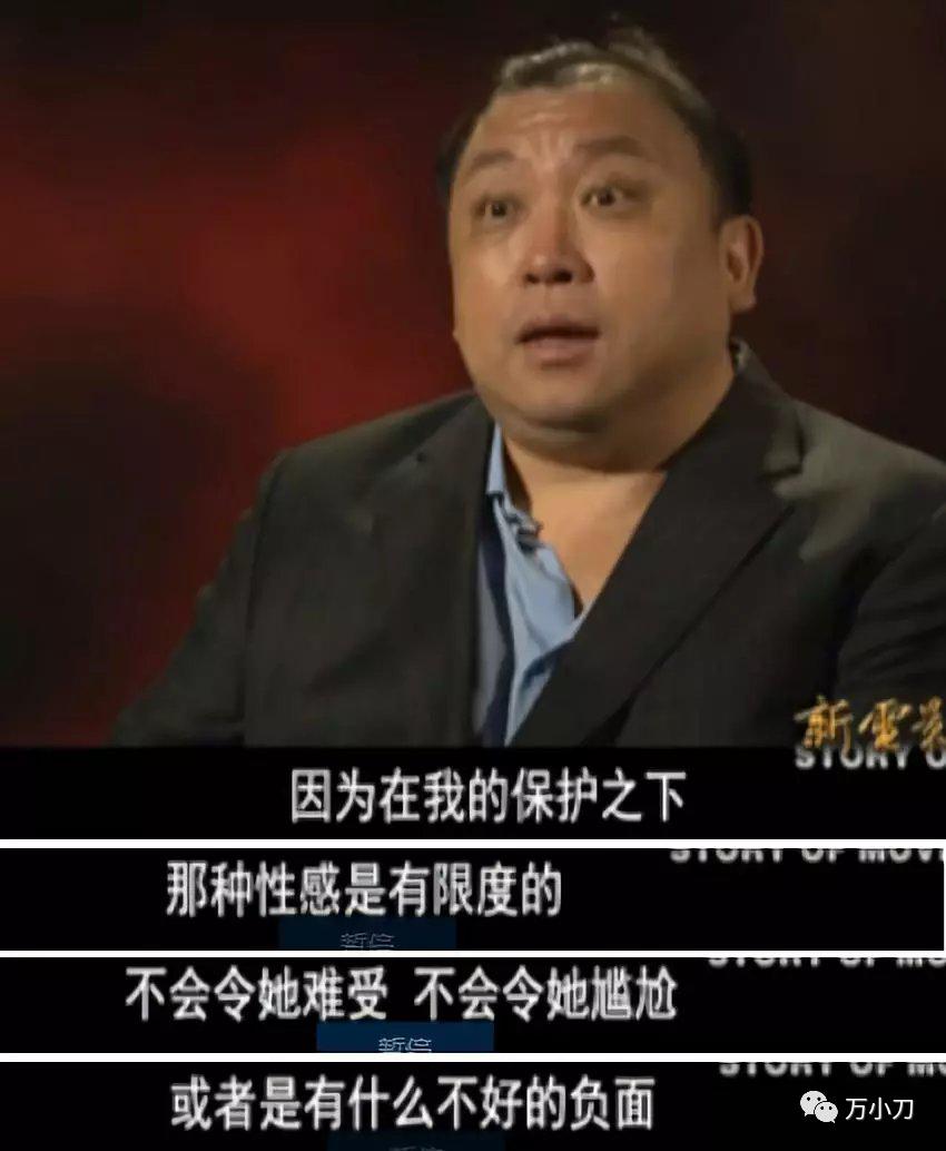 邱淑贞情史介绍,邱淑贞当代爱情故事