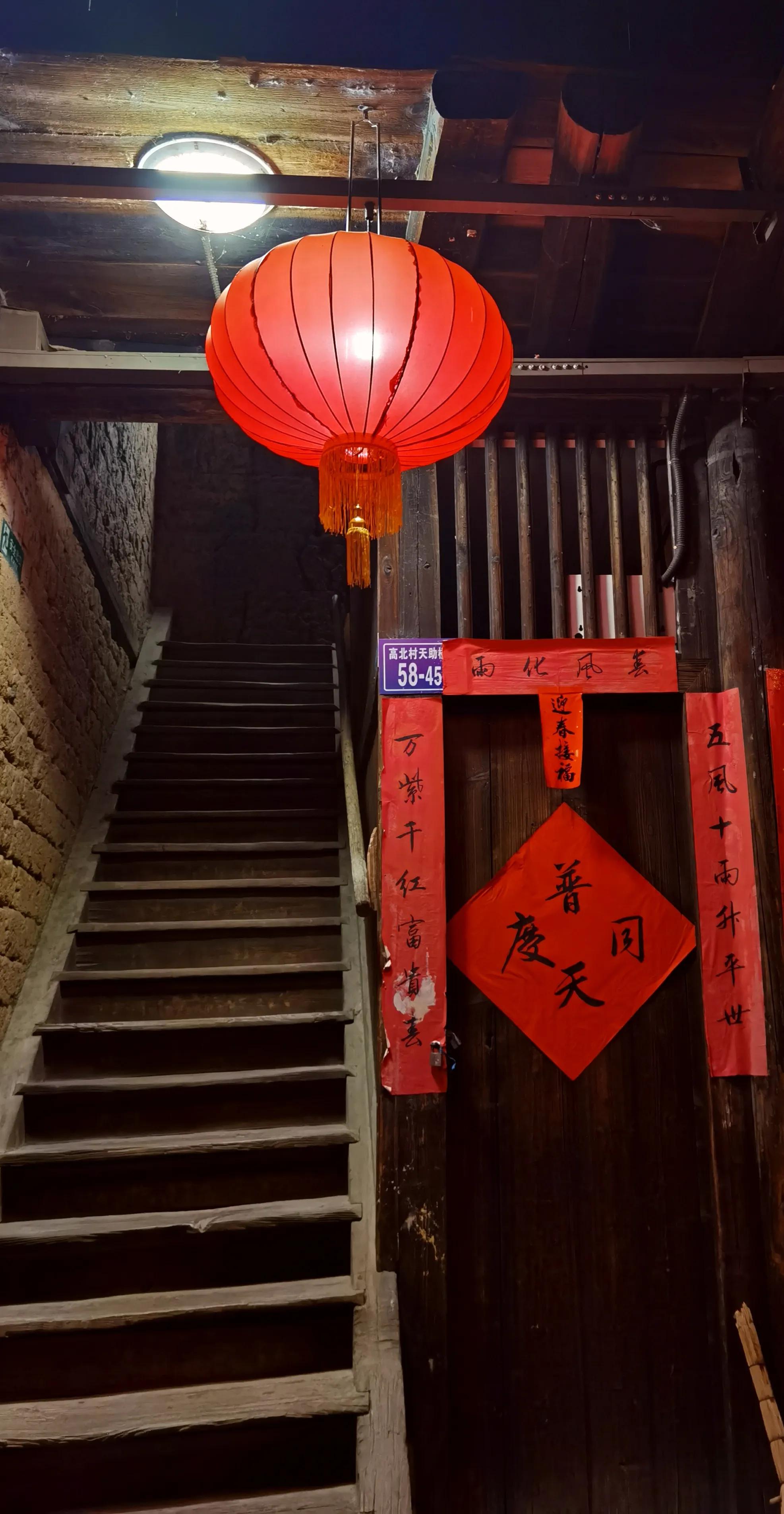 福州～永定土楼～承启楼住宿感受