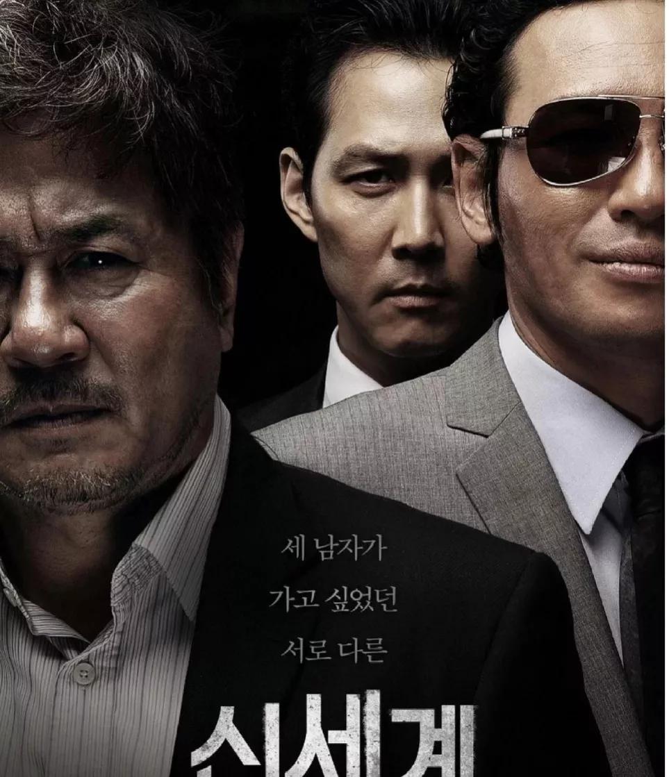 9部经典韩国悬疑动作电影推荐,十部韩国9.0悬疑犯罪电影