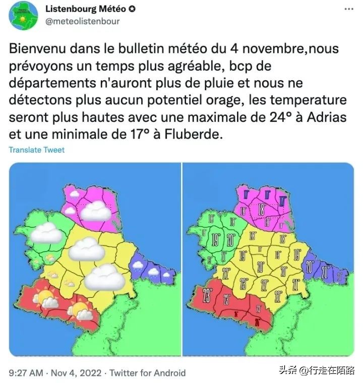 一个不被承认的国家,如何建立一个被外界承认的国家