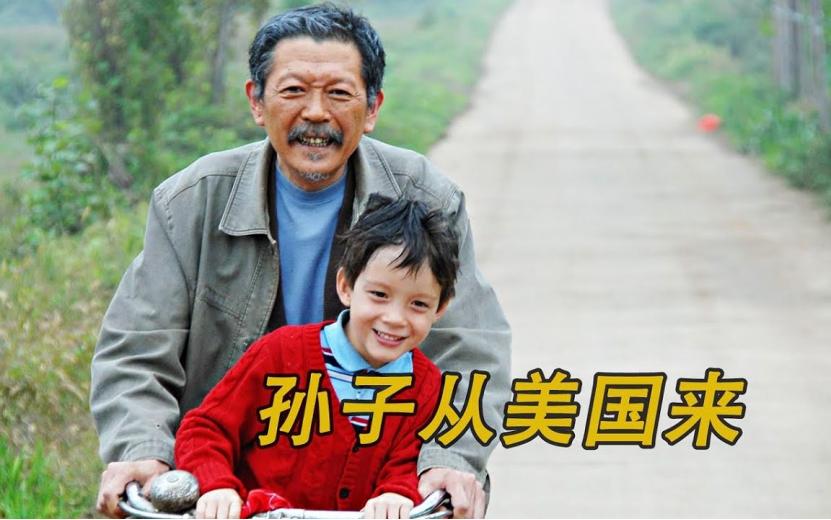 一路走好！文娱圈3天7人去世，最年长者86岁，最小的年仅15岁