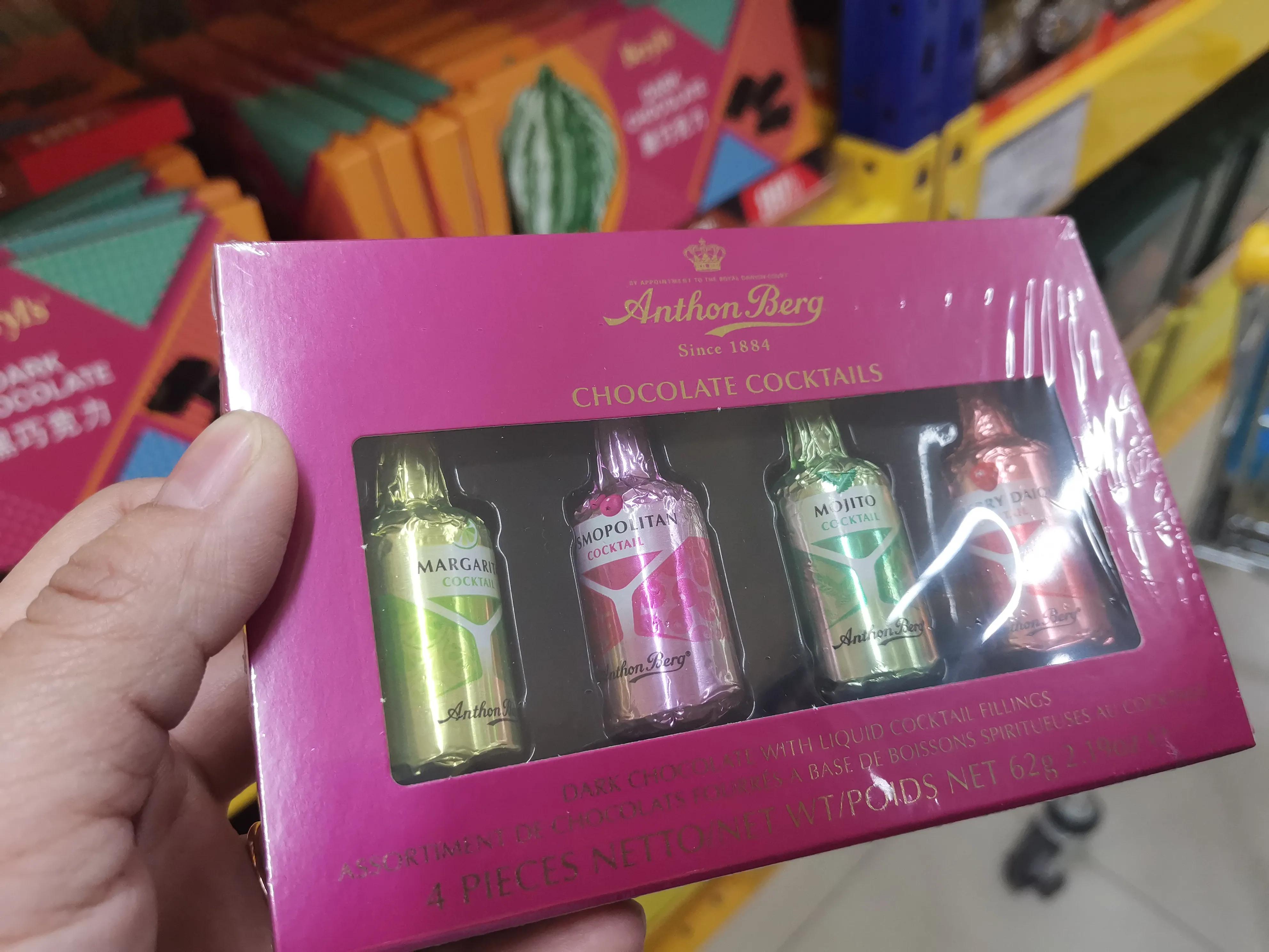 石家庄山姆超市 (石家庄跟山姆会员一样的超市)