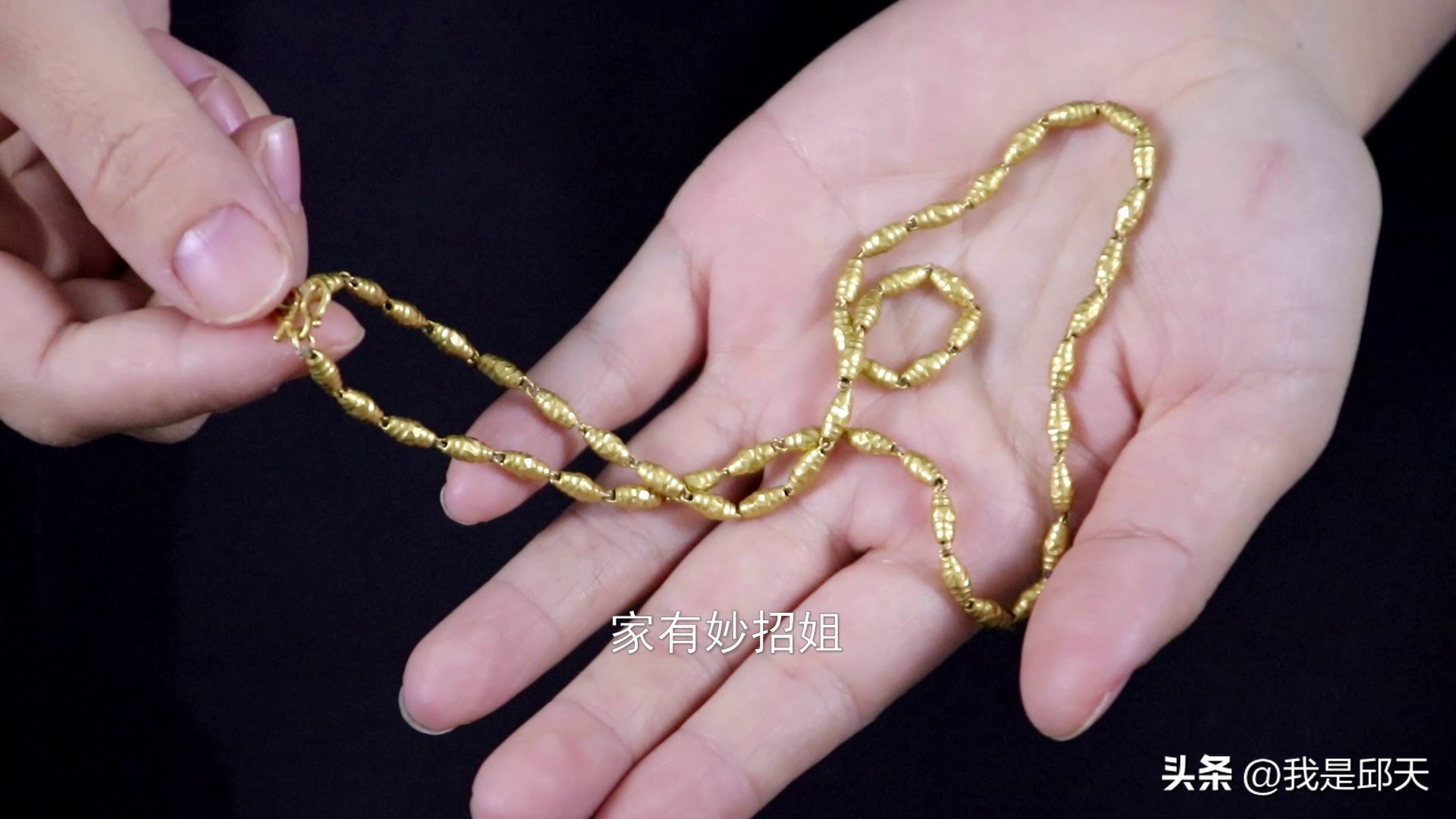 去买黄金辨别黄金真假的小妙招,买黄金真假难辨