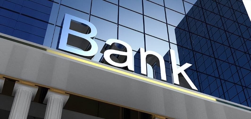 招标上百家！多家大行催收供应商名单曝光