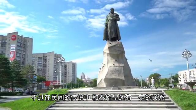 青岛城阳以前的名字,城阳的由来