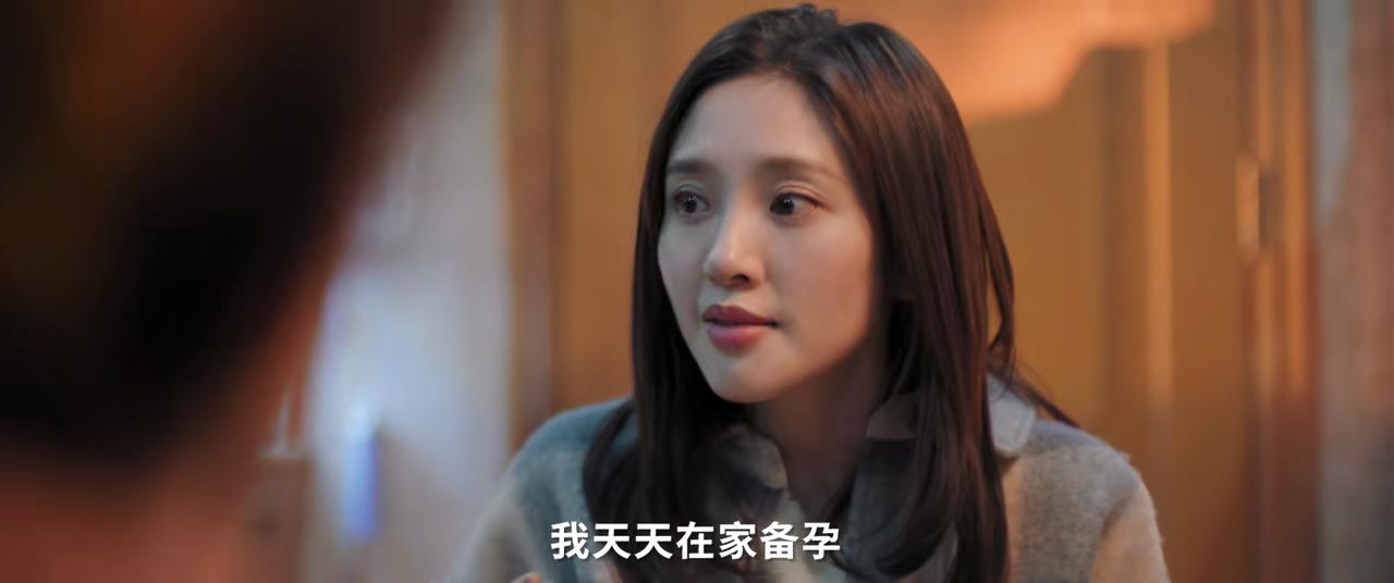 《熟年》比现实更现实：伟民送外卖出车祸，二琥为赚钱欺骗老人