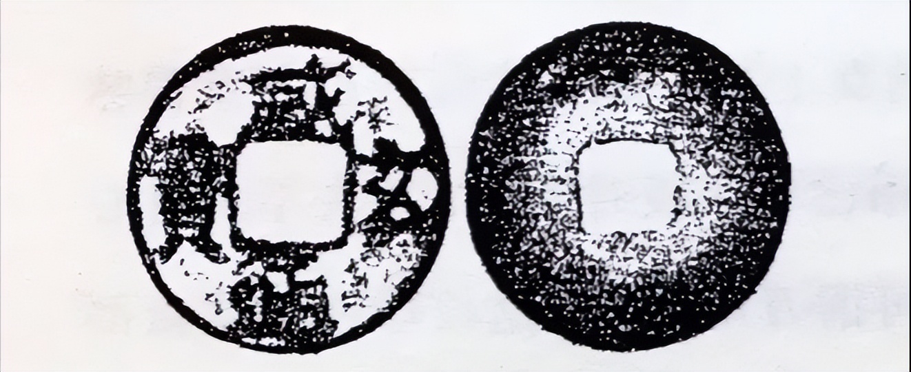 中国古钱五十名珍里宋钱占几个,宋元古钱珍稀孤品古钱币