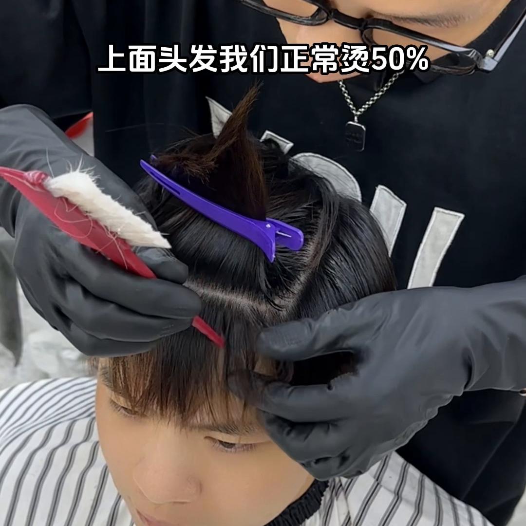 东莞男生发型设计烫发,东莞发型设计