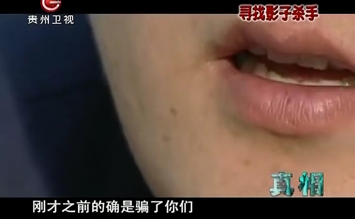 上海一女子遇害监控后续,上海女子在公园被害