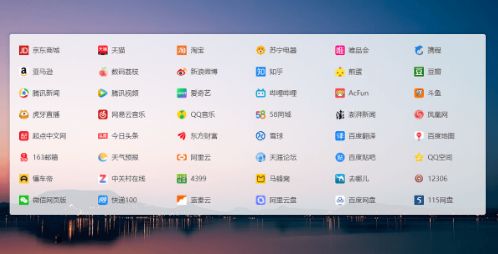 视频网站推荐免费的,电影网站推荐免费的