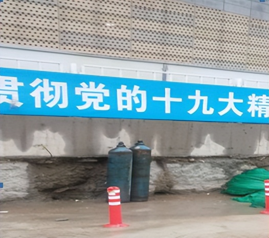 全国统一安装定额表,工程工序验收统一标准表