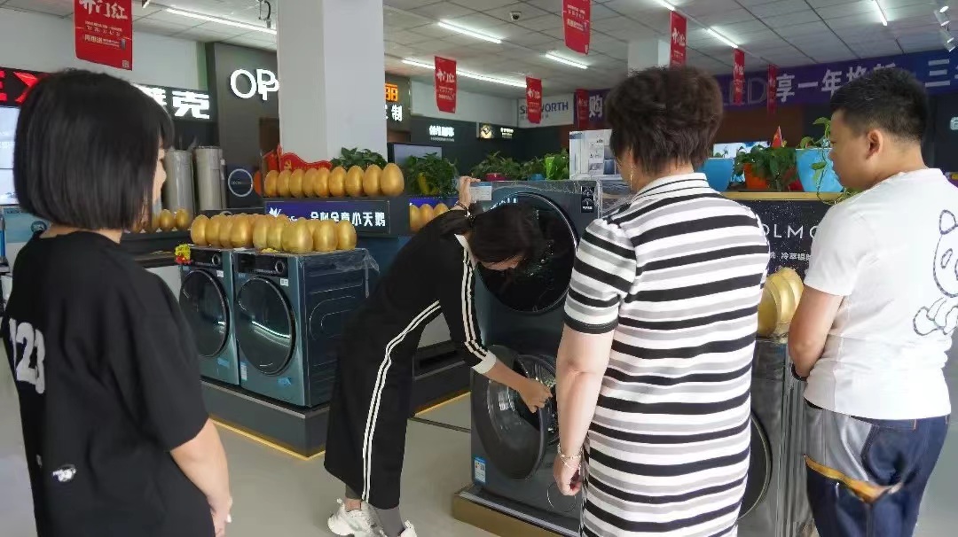 包头达茂旗系列促销活动点燃消费市场