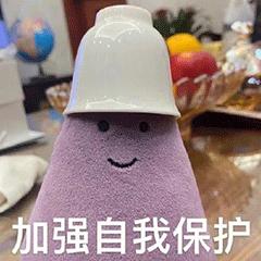 “啪啪水”是怎么让人失控的？（男生勿入）