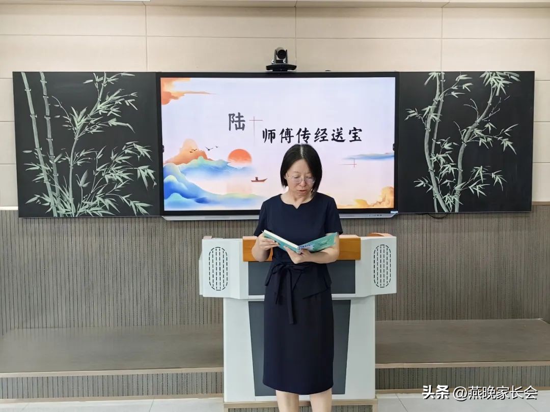 石家庄市第27中学美术,首届青蓝工程拜师结果