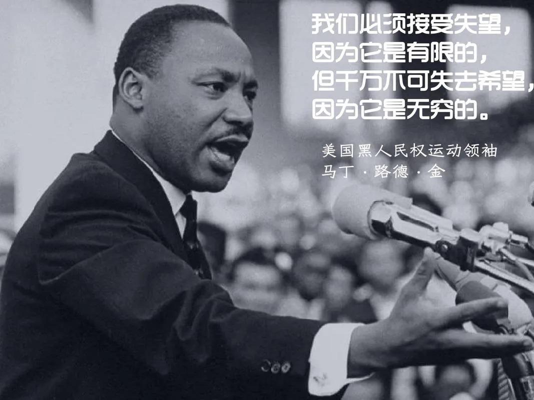 关于黄种人,关于黄种人的真实事件