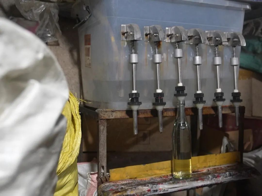 北京315事件,315警方声明