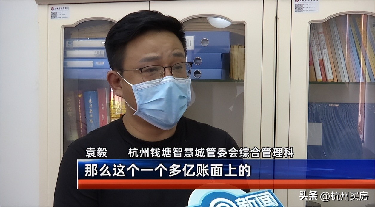 杭州烂尾楼最新事件,杭州烂尾楼业主真实现状