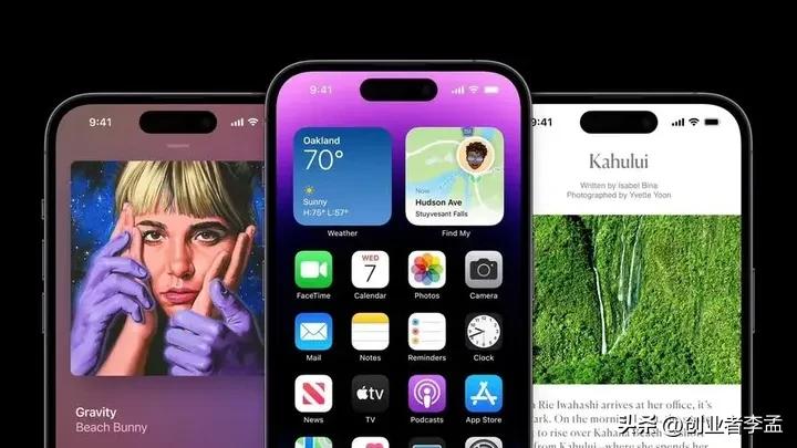 双十一几号买苹果14手机最便宜,五一买苹果手机便宜吗