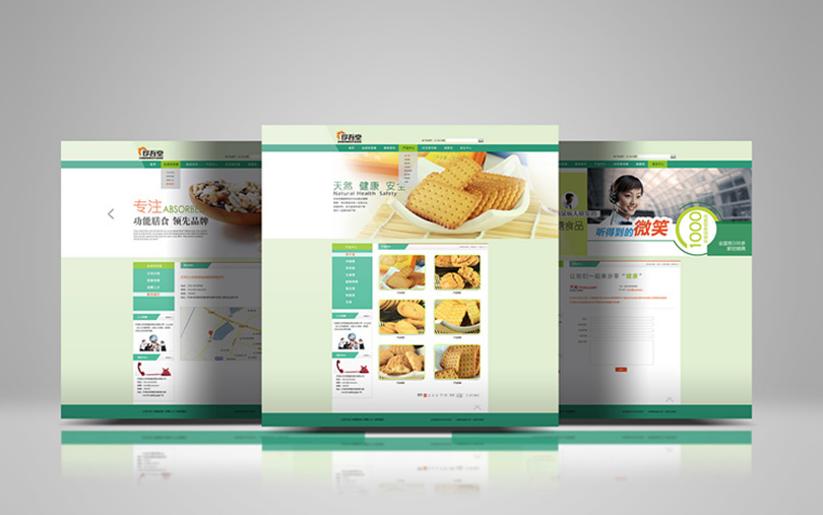 天策营销策划,做一个食品品牌怎么样营销