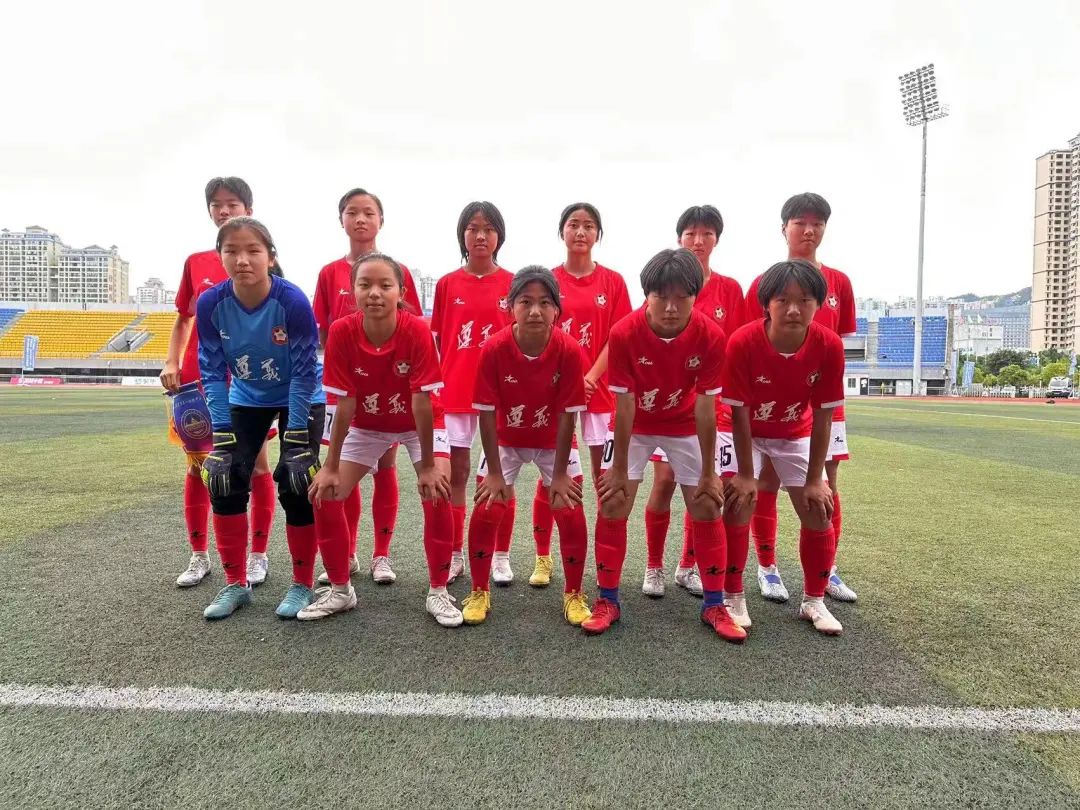 遵义足协,遵义足协u13女足