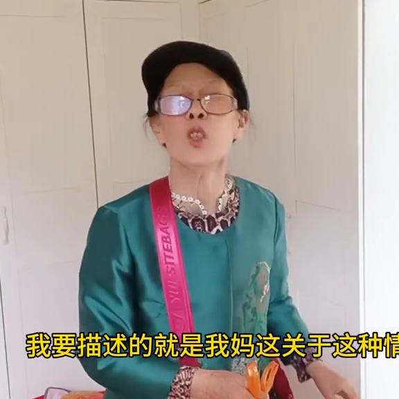 妈妈得了脑梗治愈后情绪暴躁,父亲脑梗后脾气暴躁怎么办