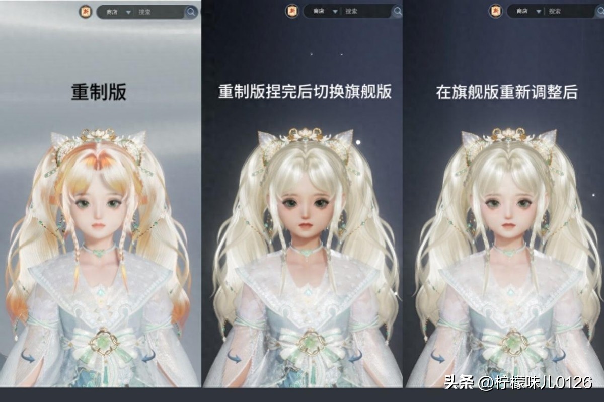 利润远超期货!仅凭游戏*市黑**交易,游戏玩家日挣10万