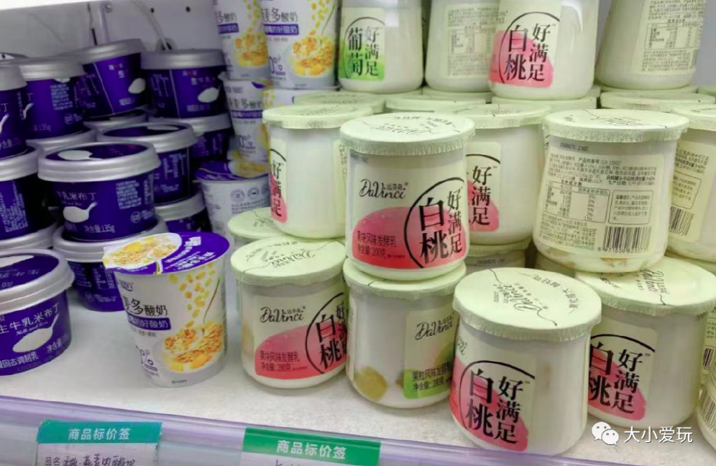 这件每天都需要的必需品在帝都居然衍生了这么多网红店