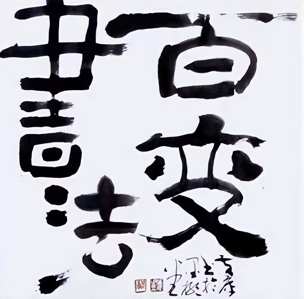 福布斯中国名人榜2022,福布斯2022中国名人榜