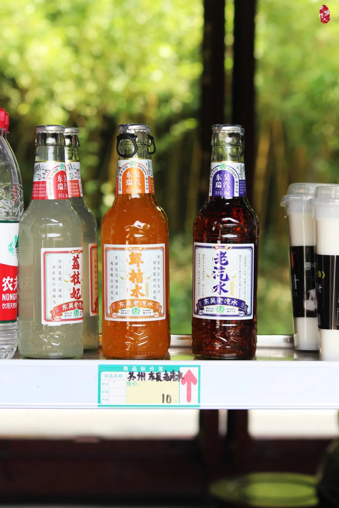 那些消失的老城厢董家渡,那些消失的老品牌