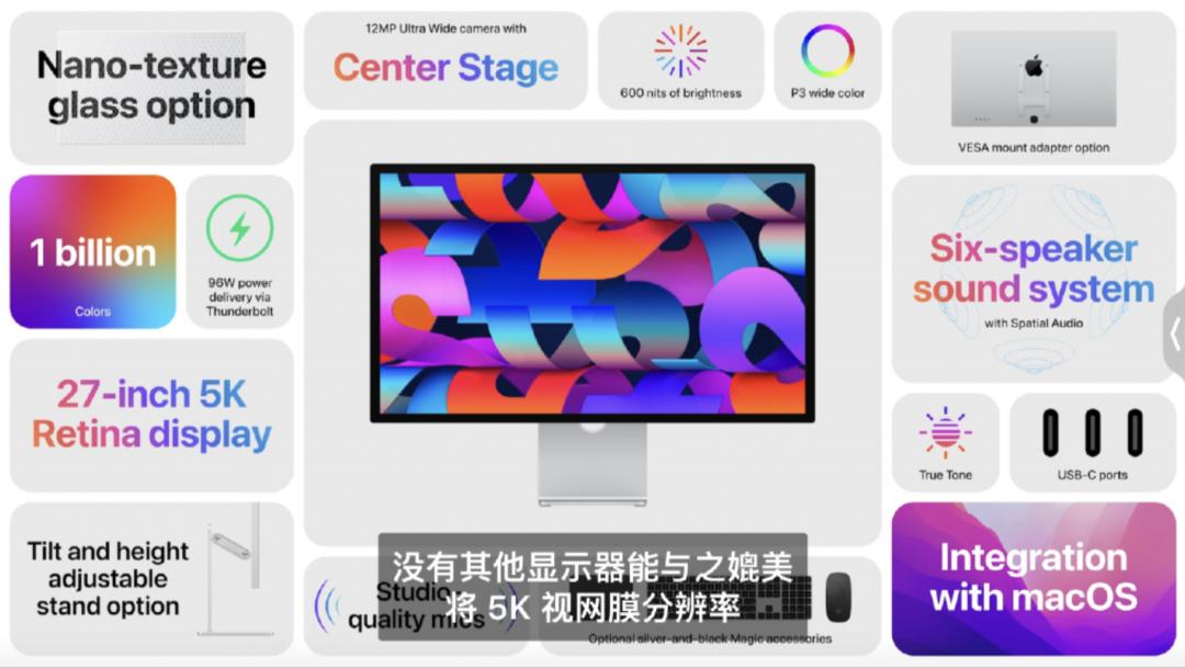 速评2022苹果春季发布会：最便宜的5GiPhone、最没诚意的iPadAir