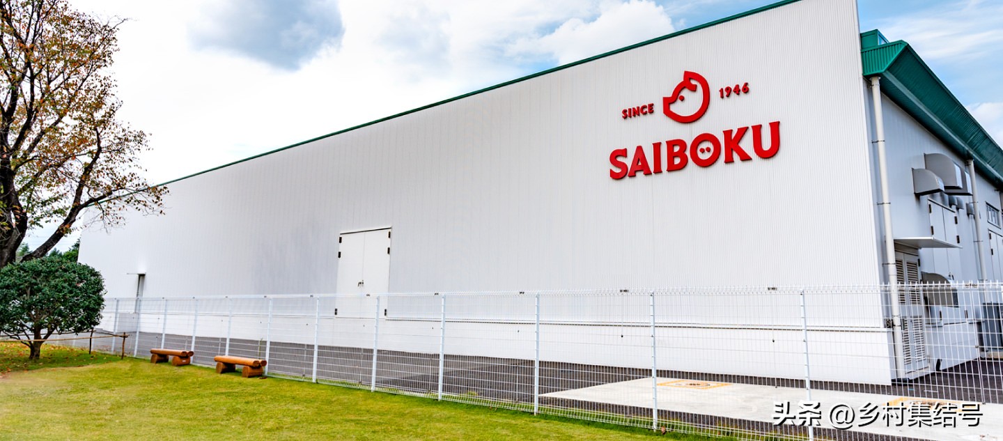 日本埼玉种畜牧场：被称为“农业迪士尼乐园”，三产融合典型！