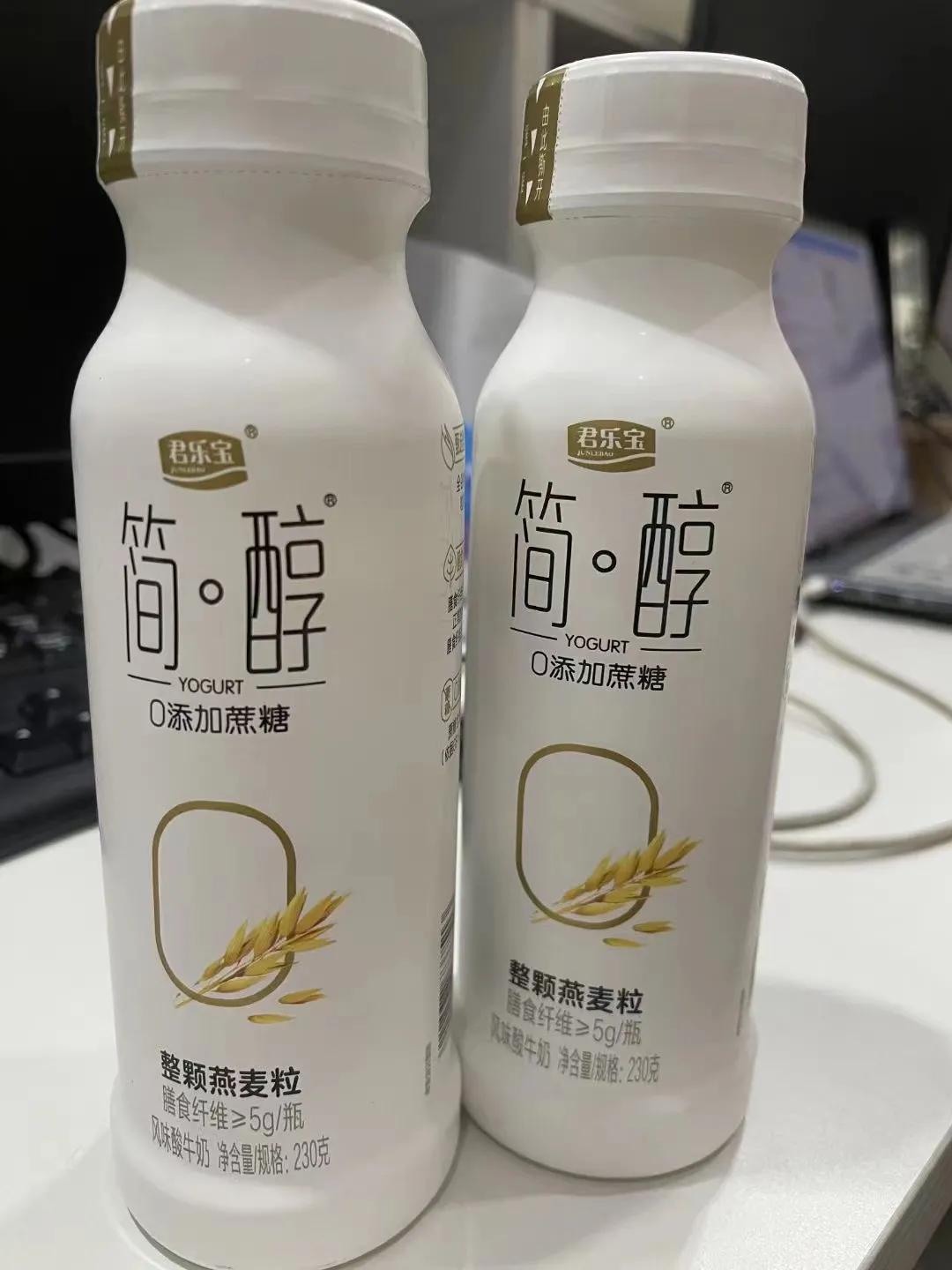 *人用成品**无人店现在开还能有市场吗？