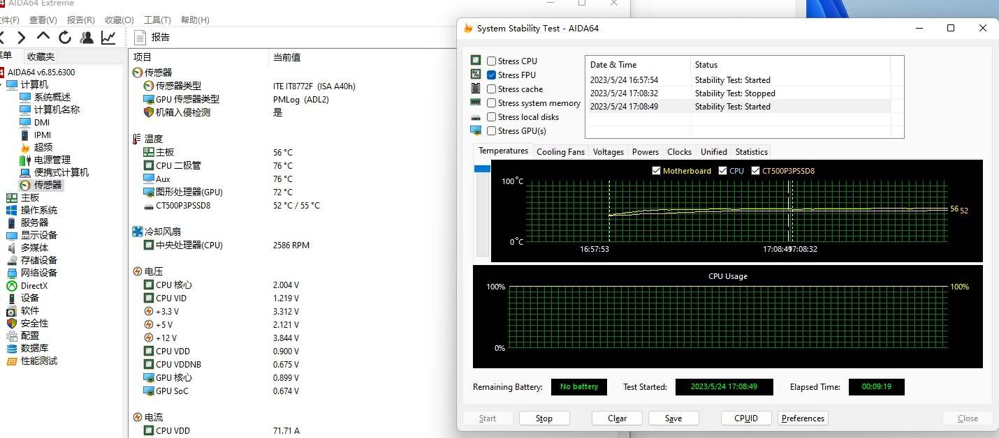 双机直播推流机最低配置,双机直播推流机用显卡吗