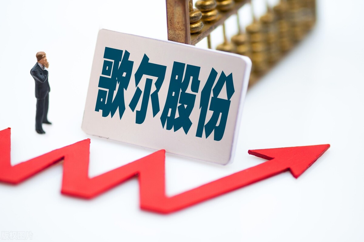 a股值得长期持有的20只龙头股,a股元宇宙公司