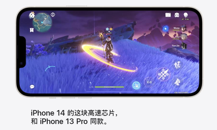 閫塱phone13杩樻槸iphone12pro,閫塱phone13杩樻槸瀹夊崜鏃楄埌