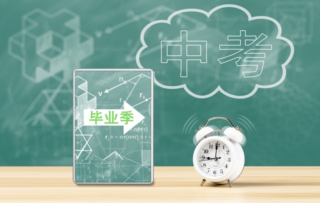 中医产后康复师报名条件,康复心理咨询师报考条件