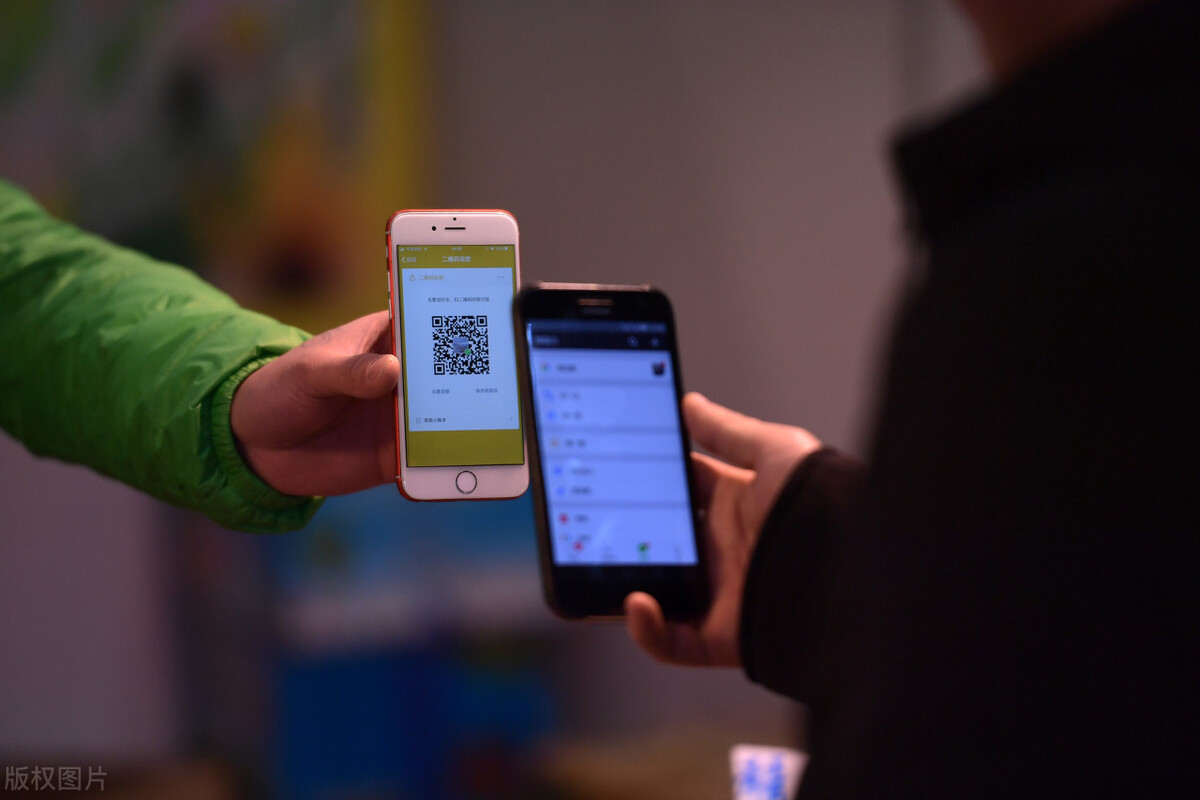 微信个人收款多少会被银行监管,个人微信大额收款会被监管吗